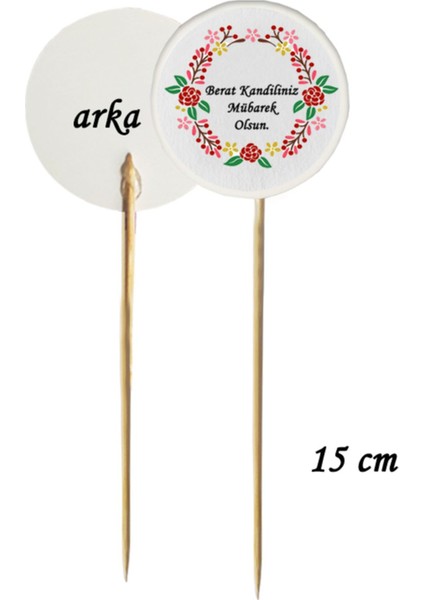 15 cm uzun kürdan - 20 adet dekoratif çiçekli berat kandiliniz mübarek olsun baskılı kürdan