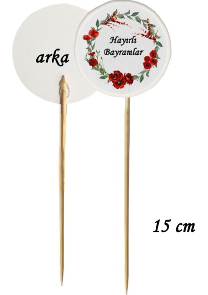 15 cm uzun kürdan - 20 adet dekoratif çiçekli hayırlı bayramlar baskılı kürdan