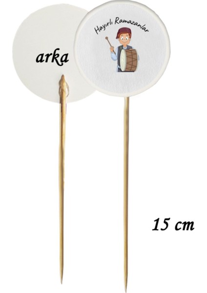 15 cm uzun kürdan - 20 adet dekoratif ramazan davulcusu hayırlı ramazanlar baskılı kürdan