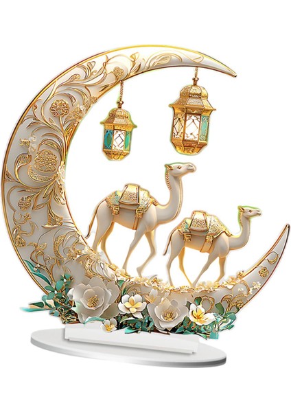 Ramazan Iş (Yurt Dışından) fırsatları