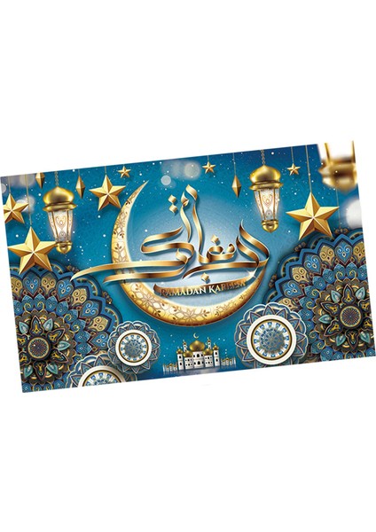 Mü Dekorasyon Eid Mü Banner I Açık Mavi (Yurt Dışından)