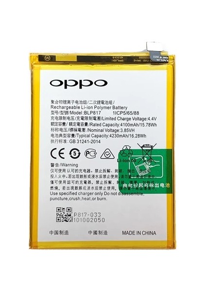 Oppo A16E - BLP817 -Batarya Pil Sıfır Orijinal