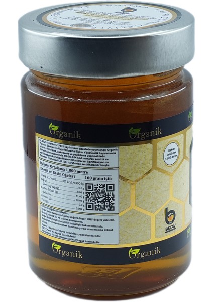 Yüksek Yayla Süzme Çiçek Balı Organik 460 gr modelleri