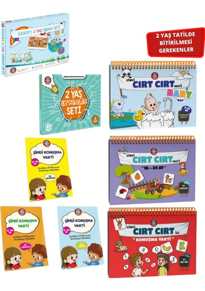 2 Yaş Tatile Özel Avantaj Paket
