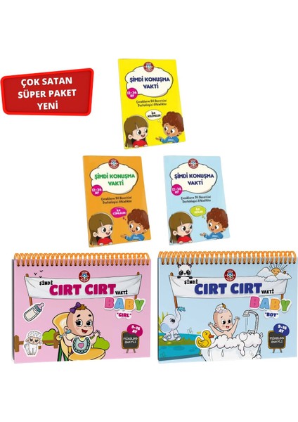 Şimdi Cırt Cırt Vakti 9-16 Ay Baby Girl / Boy - Şimdi Konuşma Vakti Seti