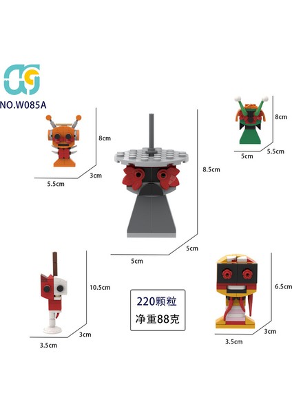Sprunki Model Figür Parçacık Yaratıcı Oyuncak Yapı Taşı 5 Parçalı Set (220 Adet) (Yurt Dışından) fiyatları