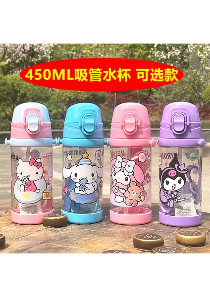 Küçük Hayvan L Fincan Çocuk Su Şişesi Taşınabilir Su Bardağı Pipetli Su Isıtıcısı (Yurt Dışından) modelleri