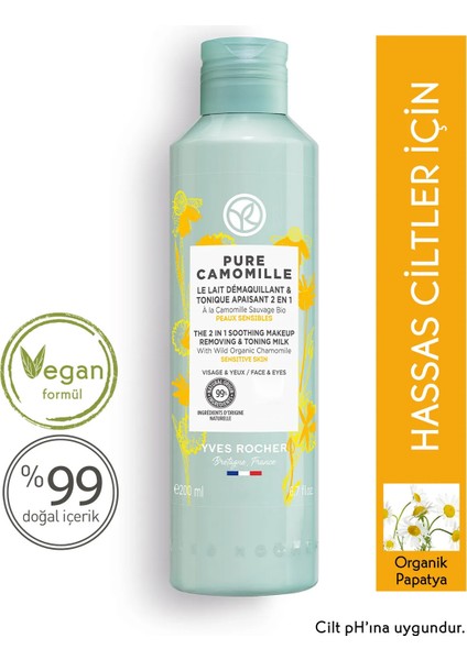 Hassas Ciltler Için Pure Camomille 2si 1 Arada Yatıştırıcı&tonik Etkili Makyaj Temizleme Sütü-200 ml