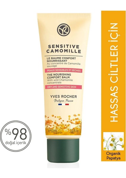 Hassas Ciltler, Organik Papatya Yatıştırıcı Bakım - Yoğun Dokulu Krem -Sensitive Camomille-50ml