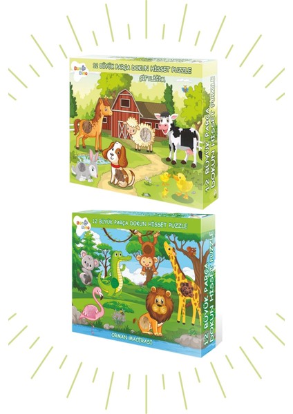 Dokun Hisset Puzzle 2 Li Set (Çiftliğim ve Orman Macerası) 12'si Dokulu Toplam 24 Parça.