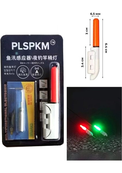 Pilli ve Aparatlı Fosfor Light Stick 4.5X39MM