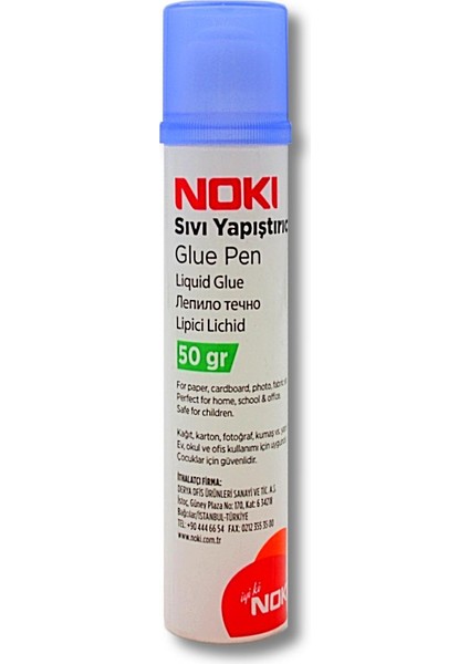 Glue Pen Sıvı Yapıştırıcı 50 gr (3450) 5 Adet