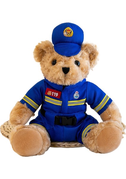 25CM Oyuncak Ayı Bebek Peluş Oyuncak (Yurt Dışından)