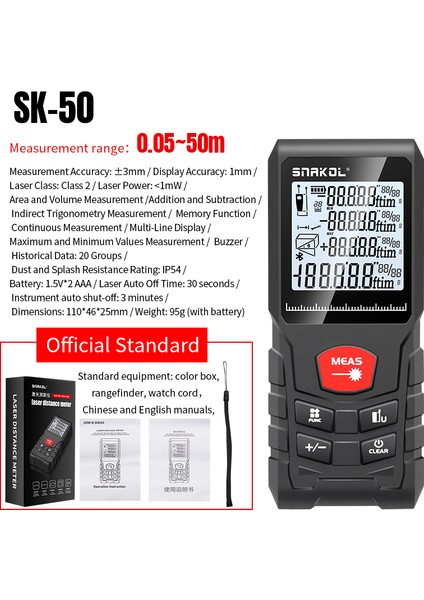 Snakol Lazer Mesafe Ölçer 50M 70M 100M 120M Mesafe Ölçer Dijital Mesafe Ölçer Trena Rulet Cetvel Mesafe Ölçme Bant Aracı (Yurt Dışından)