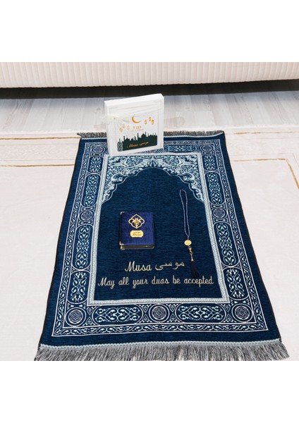 Kişiselleştirilmiş Isme Özel Seccade, Kuran, Tesbih, Hediye Seti, Ramazan Hediyelik