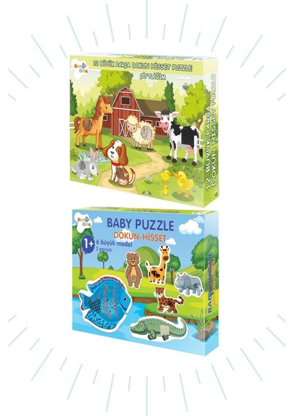 Dokun-Hisset Serisi 2'li Set 12 Parça Baby Puzzle 2.set ve 12 Parça Puzzle Çiftlik