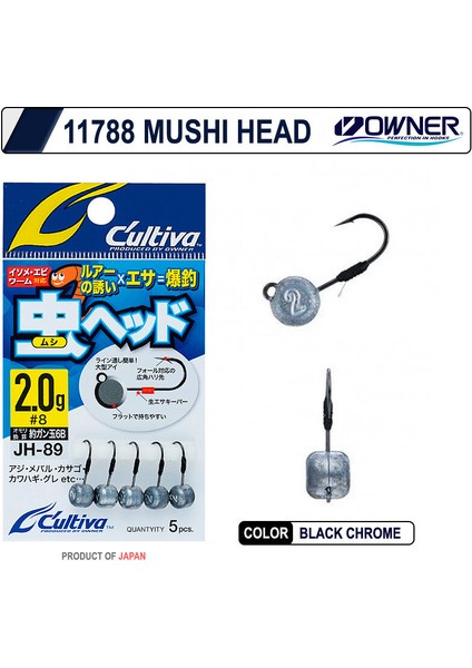 11788 Mushi Jig Head