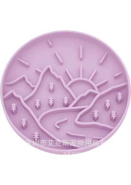 Kaymaz Paspaslı, Boğulma ve Sıçrama Önleyici Pet Yavaş Yemek Kabı (Yurt Dışından)