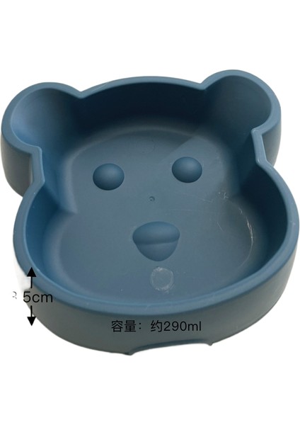 Köpekler ve Kediler Için Yavaş Yemek Kasesi Pet Dökülme ve Boğulma Önleyici (Yurt Dışından)