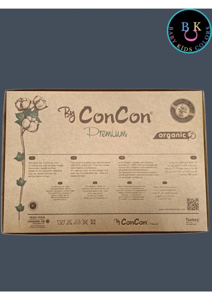 5 Parça Kutulu Sertifikalı Organik Saf Pamuklu Sevimli Hastane Çıkışı Set modelleri