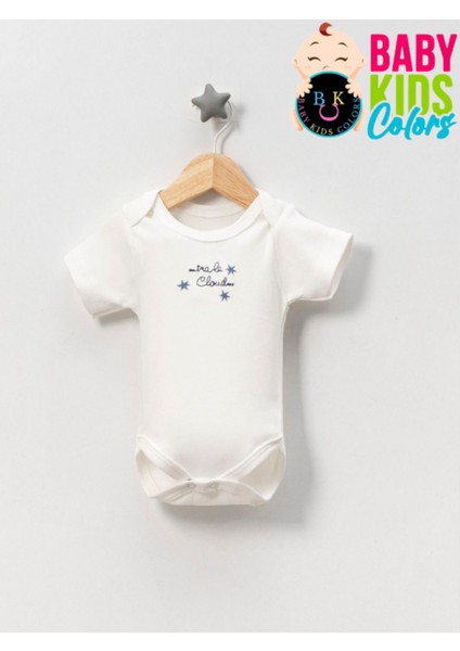 Kutulu - Erkek Yenidoğan Kıyafetleri 10'lu Hastane Çıkış Setleri Sevimli Köpek Nakışlı Pamuk modelleri