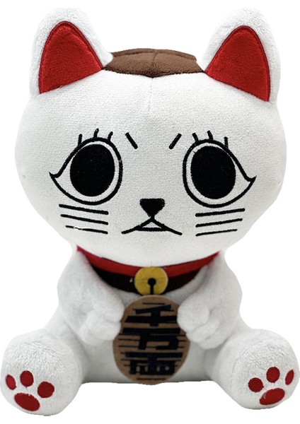 Peluş Bebek (Yurt Dışından)