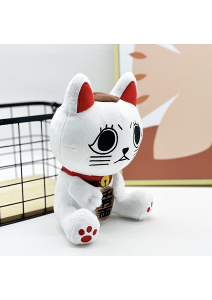 Peluş Bebek (Yurt Dışından)