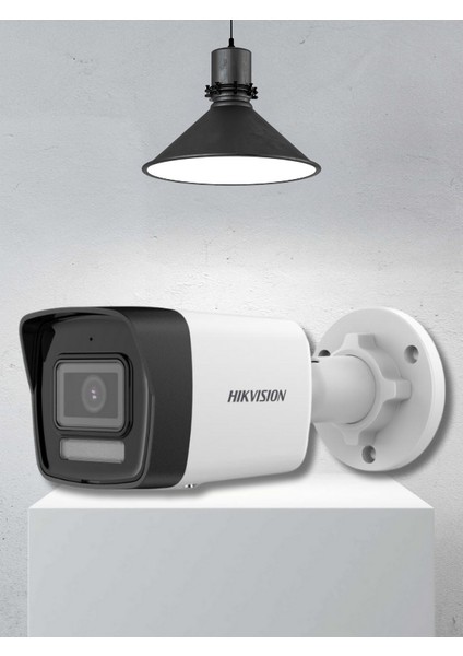 DS-2CD1023G2-LIU(F) 2 Mp Akıllı Hibrit Işıklı Sabit Lens Ip Kamera