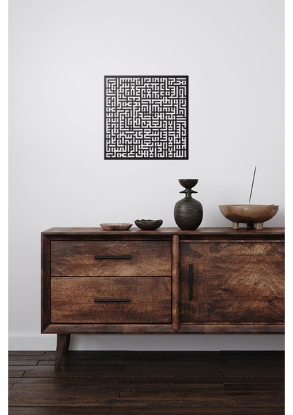 Mdf Ayetel Kürsi Kufi Yazı Tablo