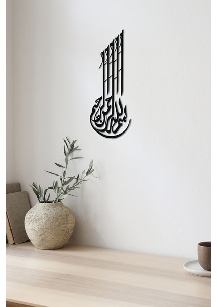 Mdf Besmele Yazı Tablo