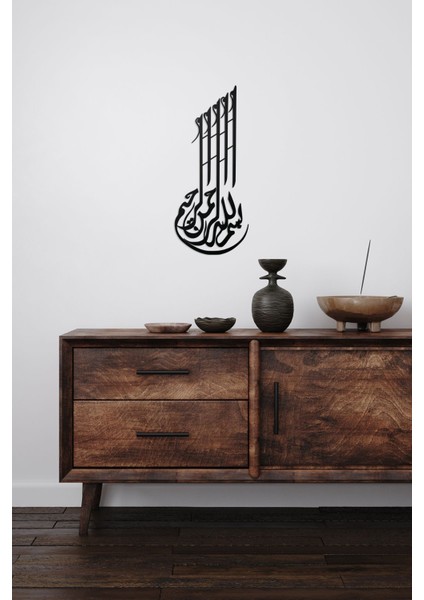 Mdf Besmele Yazı Tablo