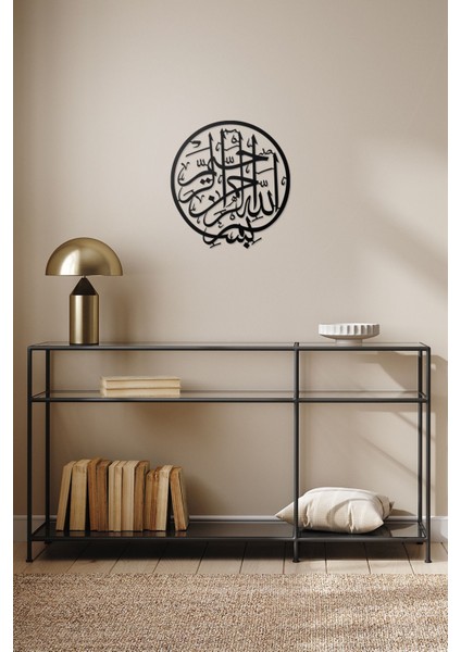 Mdf Besmele Yazı Tablo