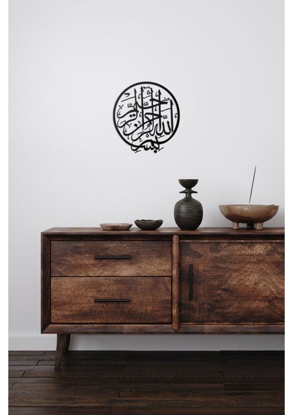 Mdf Besmele Yazı Tablo