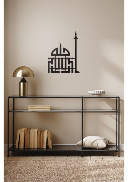 Mdf Allahu Ekber Kufi Tablo