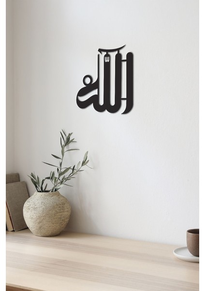 Mdf Allah Yazı Tablo