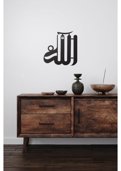 Mdf Allah Yazı Tablo