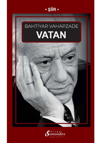 Vatan - Bahtiyar Vahapzade