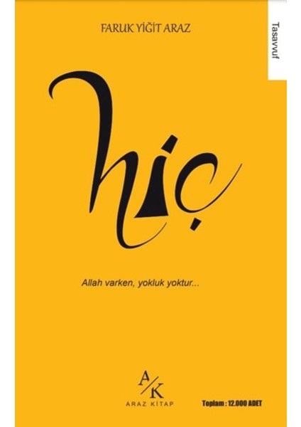 Hiç - Faruk Yiğit Araz