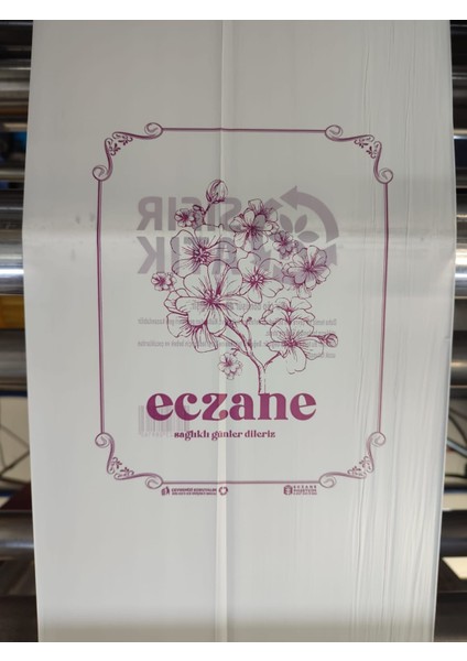 5000 Adet - Eczane Poşeti Orta Boy 25×35 cm
