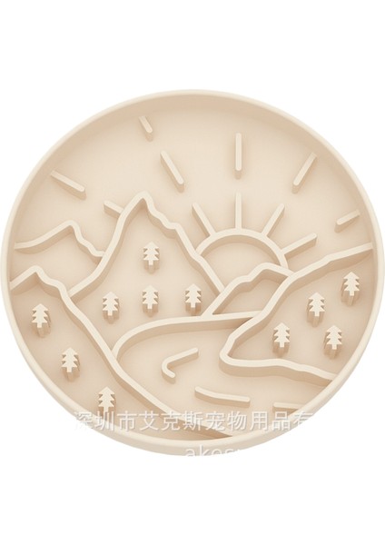 Kaymaz Paspaslı, Boğulma ve Sıçrama Önleyici Pet Yavaş Yemek Kabı (Yurt Dışından)