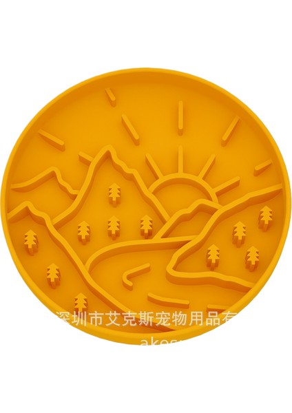 Kaymaz Paspaslı, Boğulma ve Sıçrama Önleyici Pet Yavaş Yemek Kabı (Yurt Dışından)