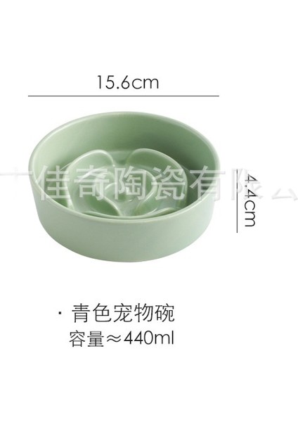 Köpekler ve Kediler Için Yavaş Yemek Kasesi Pet Dökülme ve Boğulma Önleyici (Yurt Dışından)