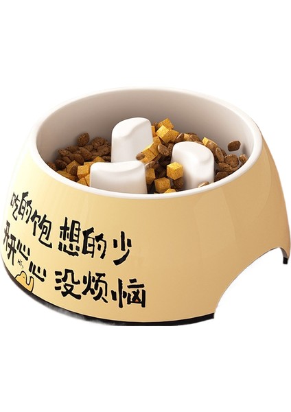 Köpekler ve Kediler Için Yavaş Yemek Kasesi Pet Dökülme ve Boğulma Önleyici (Yurt Dışından)