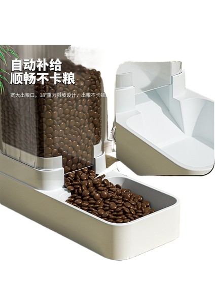 Otomatik Evcil Hayvan Su Besleyici (Yurt Dışından)