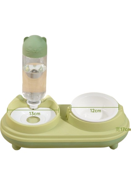 Otomatik Evcil Hayvan Besleyici (Yurt Dışından)