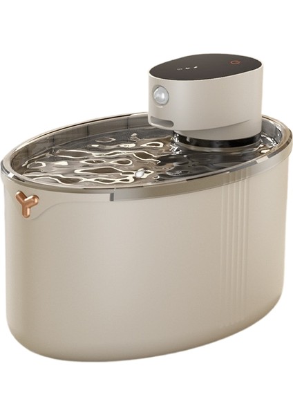 Otomatik Evcil Hayvan Besleyici (Yurt Dışından)