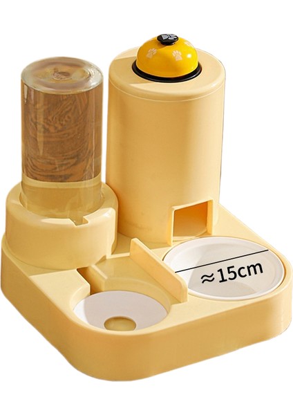 Otomatik Evcil Hayvan Besleyici (Yurt Dışından)