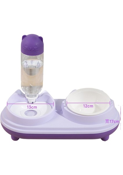 Otomatik Evcil Hayvan Besleyici (Yurt Dışından)