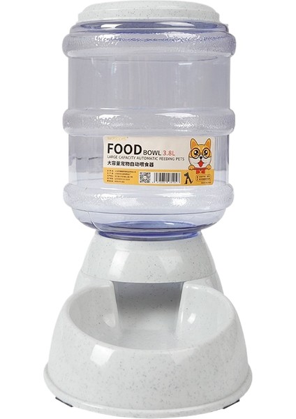 Otomatik Evcil Hayvan Besleyici (Yurt Dışından)