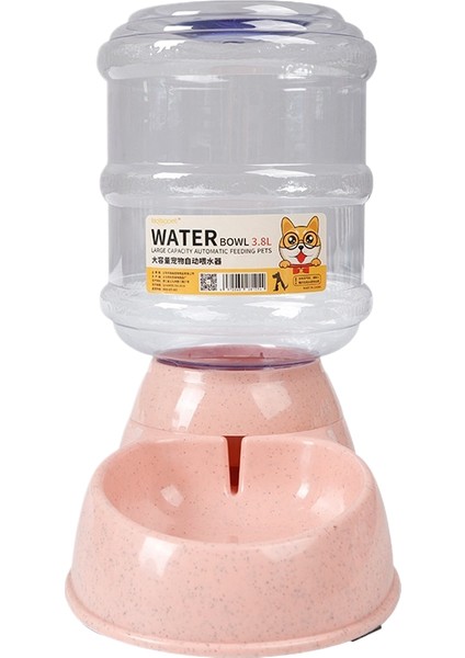 Otomatik Evcil Hayvan Besleyici (Yurt Dışından)